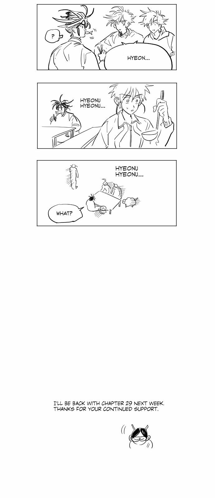 Doonggule Tea! Chapter 28.5 page 7 - Chapter 28.5