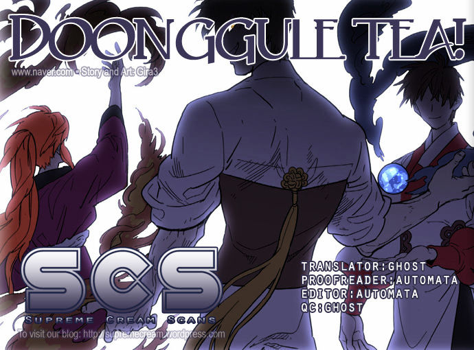Doonggule Tea! Chapter 3 page 1 - Chapter 3