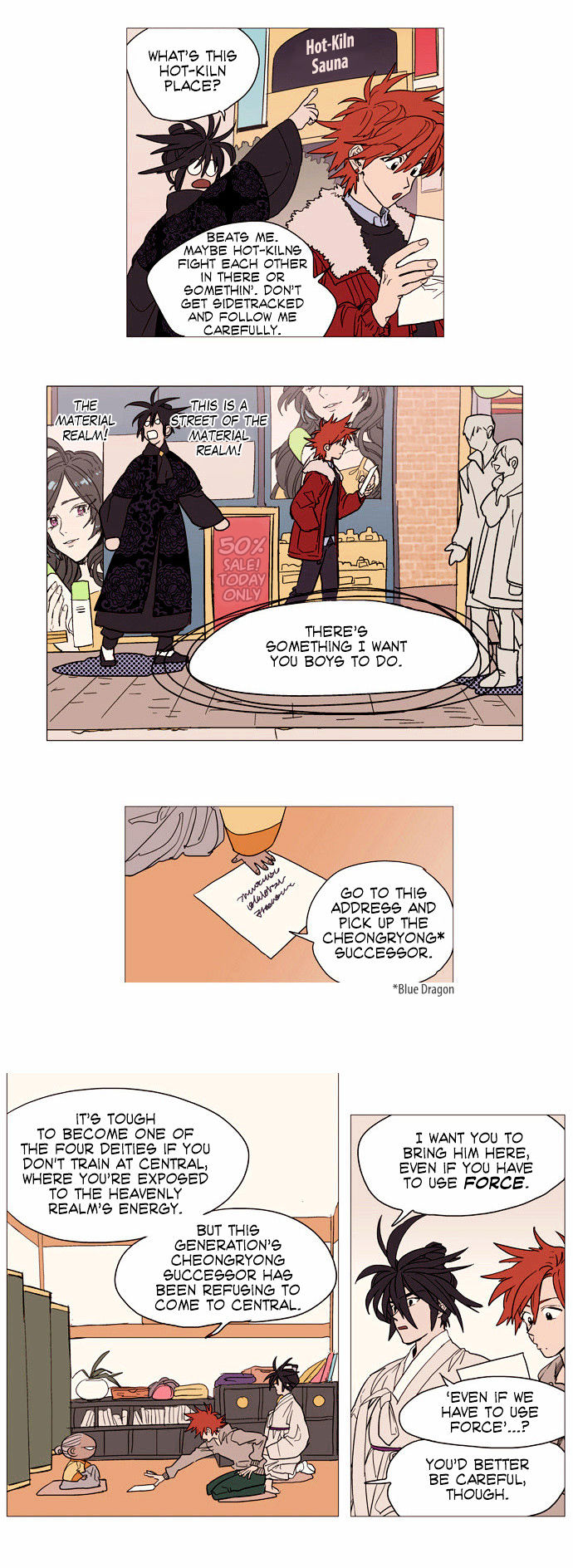 Doonggule Tea! Chapter 3 page 11 - Chapter 3