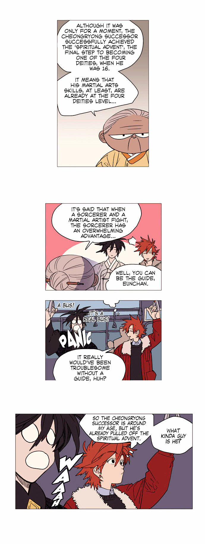 Doonggule Tea! Chapter 3 page 12 - Chapter 3