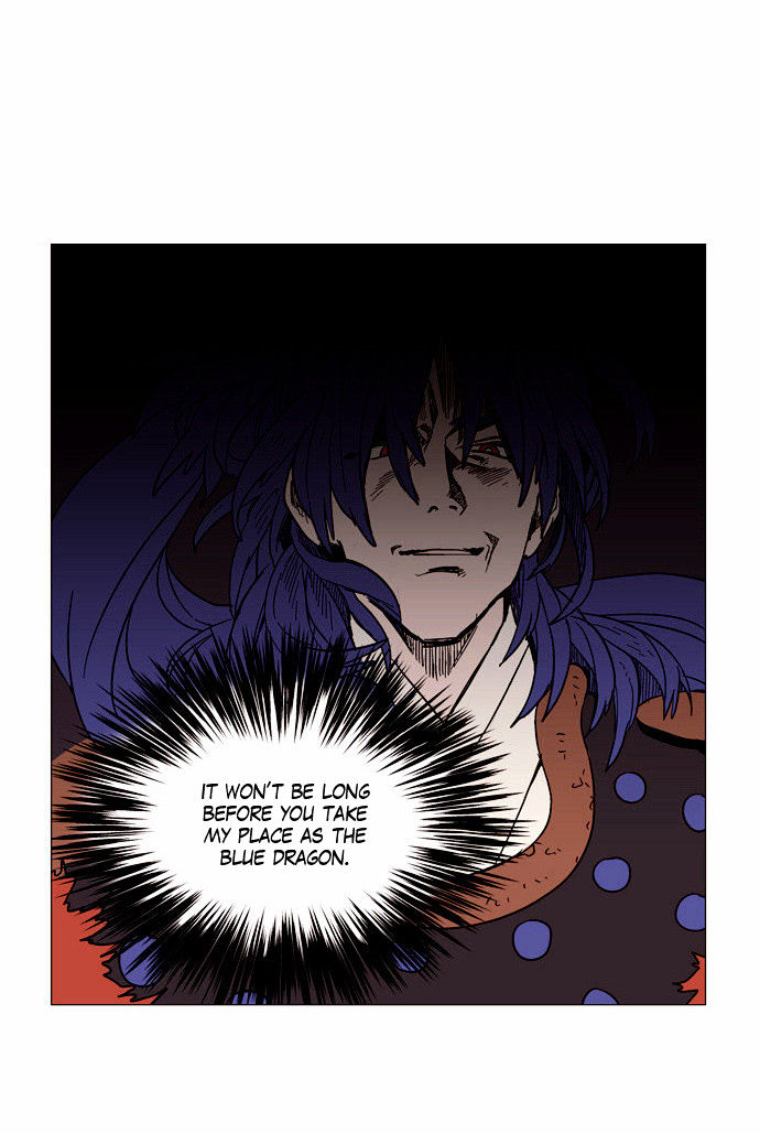 Doonggule Tea! Chapter 3 page 17 - Chapter 3