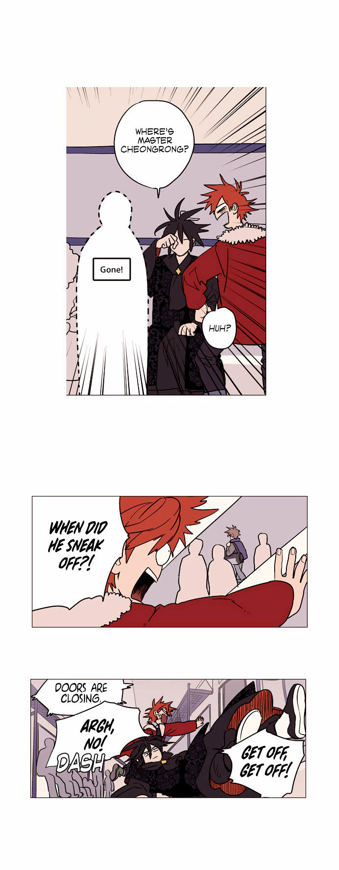 Doonggule Tea! Chapter 3 page 19 - Chapter 3