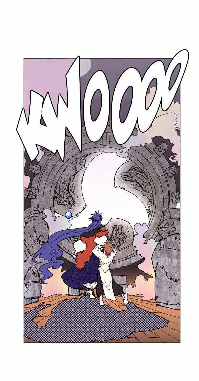 Doonggule Tea! Chapter 3 page 5 - Chapter 3