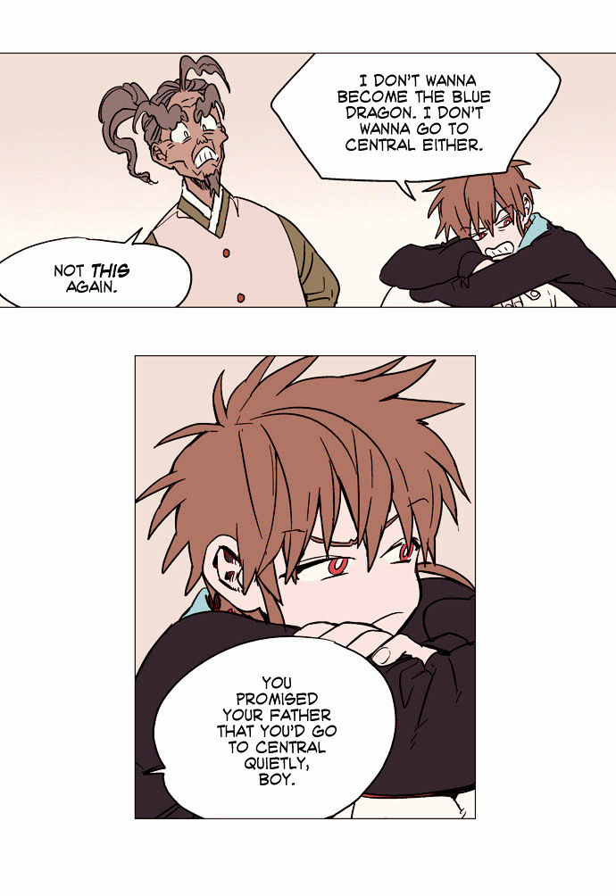 Doonggule Tea! Chapter 3 page 9 - Chapter 3