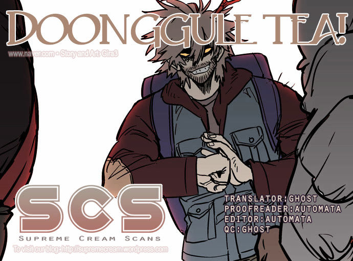 Doonggule Tea! Chapter 4 page 1 - Chapter 4