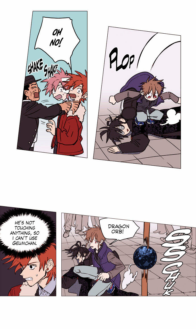 Doonggule Tea! Chapter 4 page 19 - Chapter 4