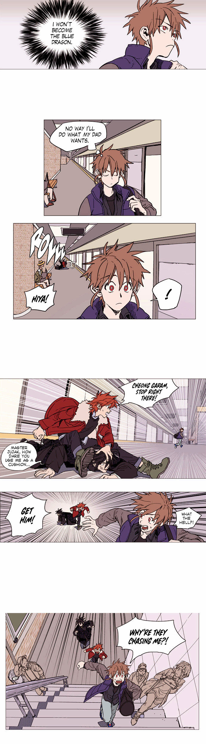 Doonggule Tea! Chapter 4 page 2 - Chapter 4