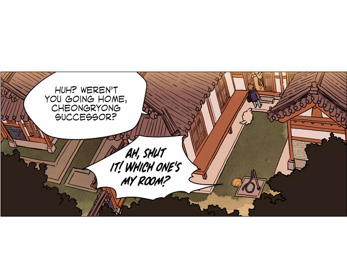 Doonggule Tea! Chapter 4 page 22 - Chapter 4