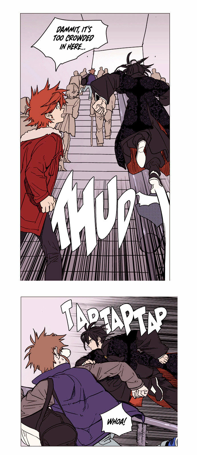 Doonggule Tea! Chapter 4 page 3 - Chapter 4