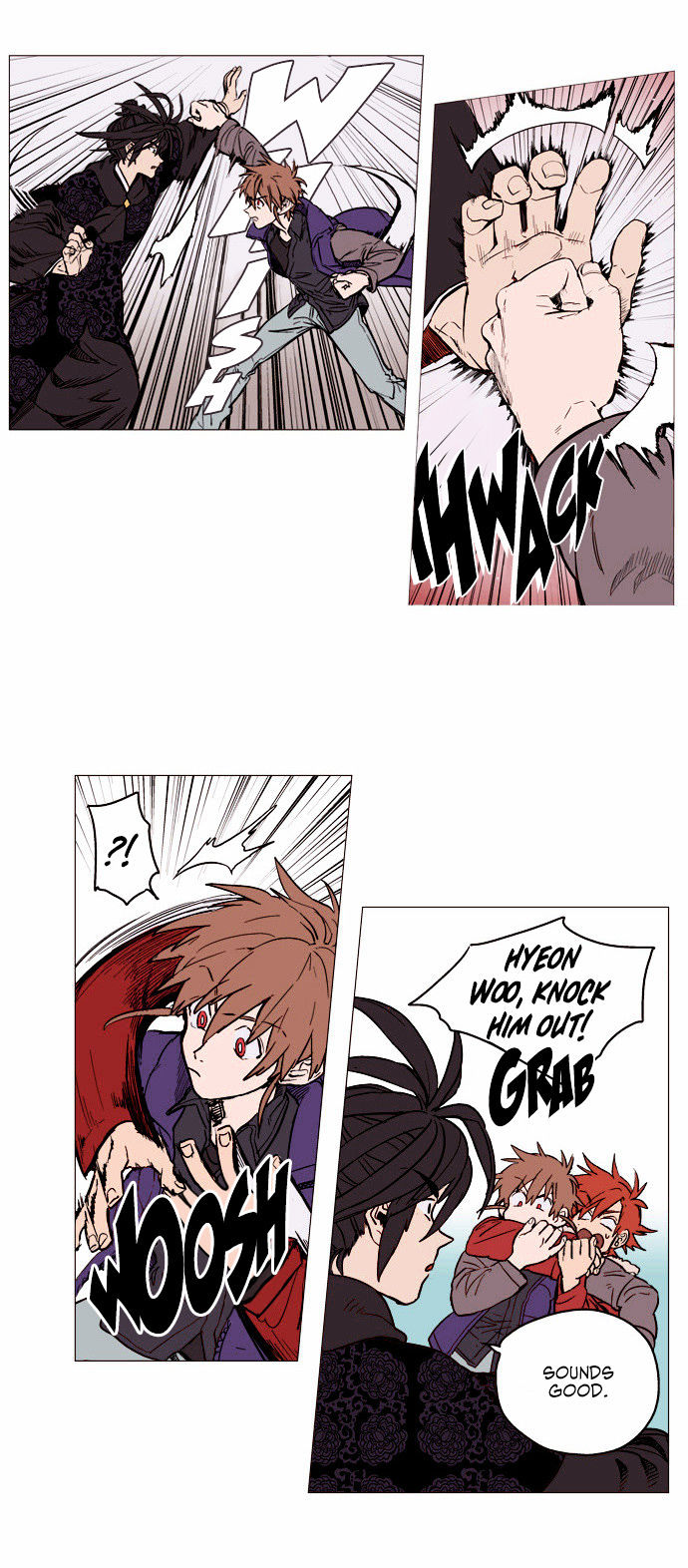 Doonggule Tea! Chapter 4 page 7 - Chapter 4