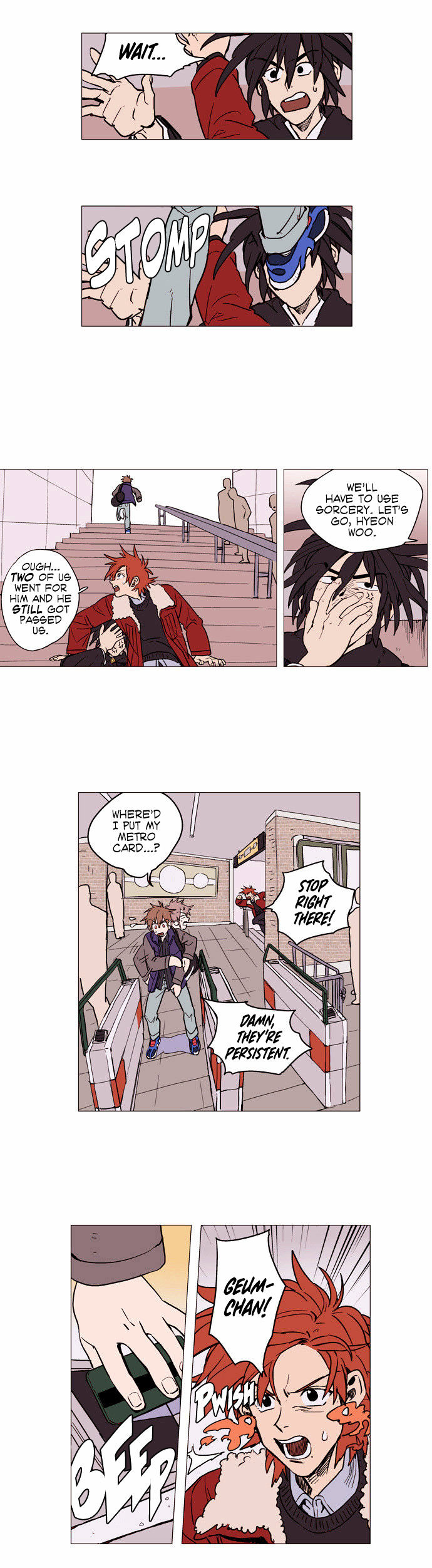 Doonggule Tea! Chapter 4 page 9 - Chapter 4