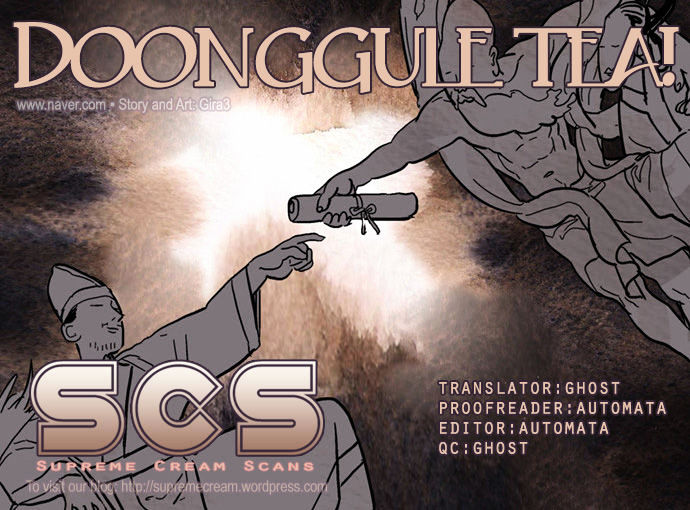 Doonggule Tea! Chapter 5 page 1 - Chapter 5