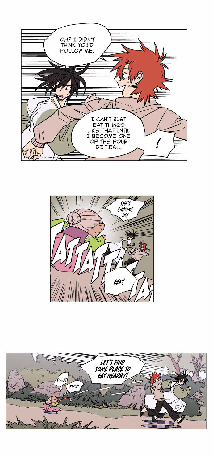 Doonggule Tea! Chapter 5 page 12 - Chapter 5