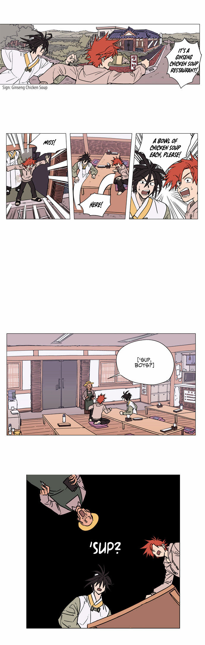 Doonggule Tea! Chapter 5 page 13 - Chapter 5