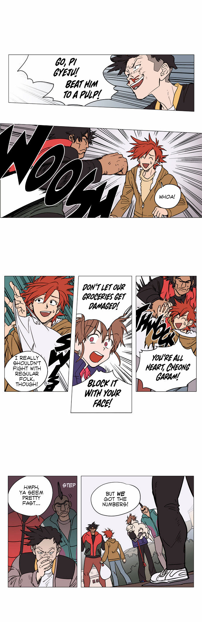 Doonggule Tea! Chapter 6 page 14 - Chapter 6