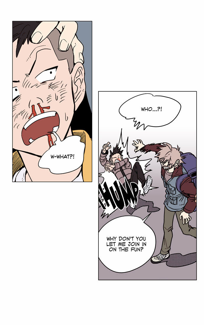Doonggule Tea! Chapter 6 page 16 - Chapter 6