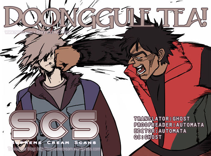Doonggule Tea! Chapter 7 page 1 - Chapter 7