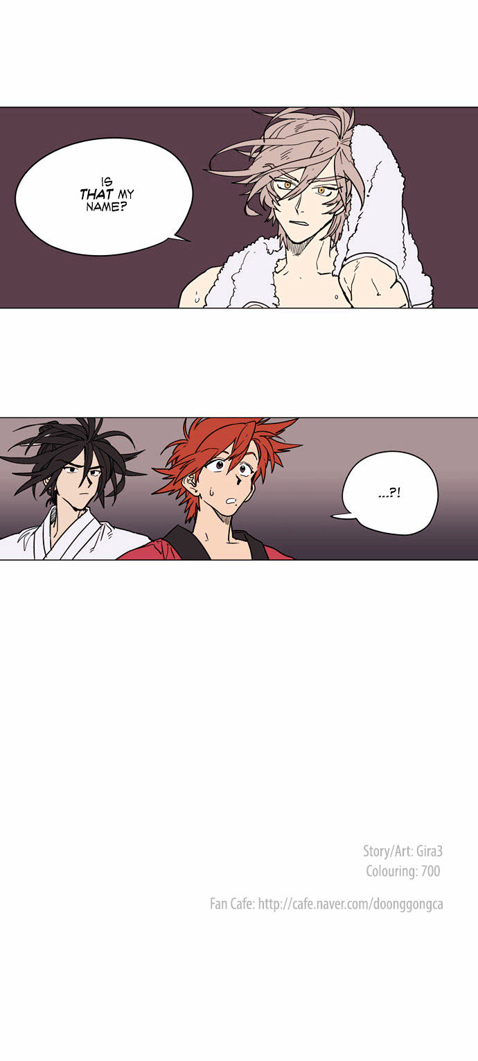 Doonggule Tea! Chapter 7 page 18 - Chapter 7