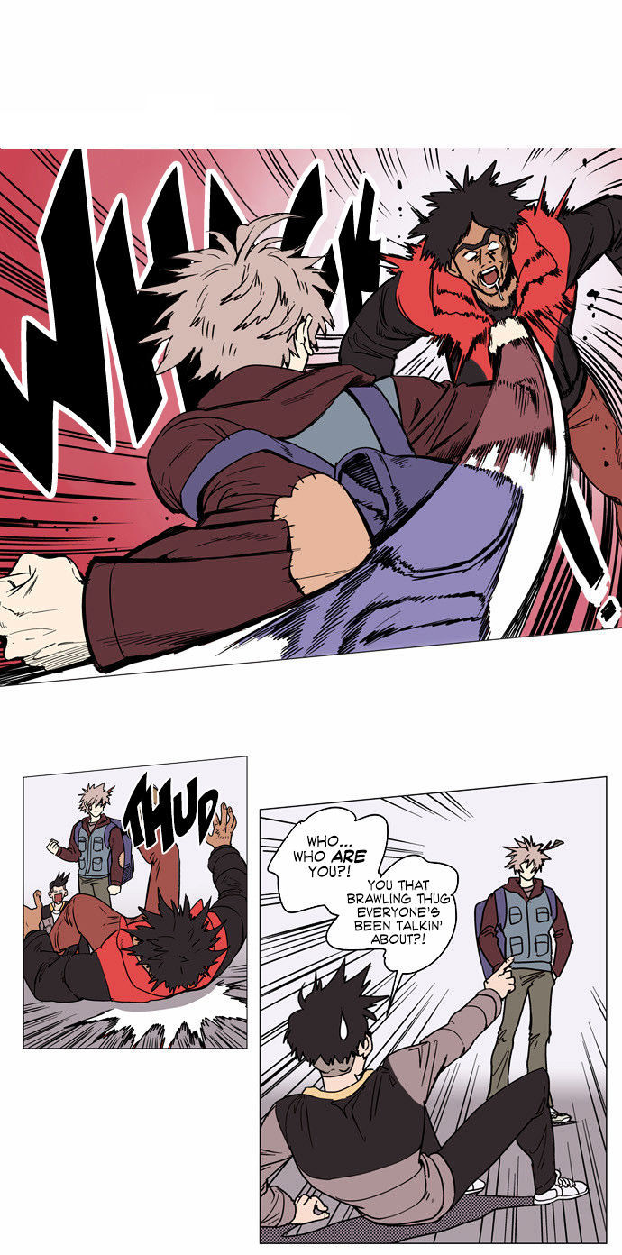 Doonggule Tea! Chapter 7 page 4 - Chapter 7