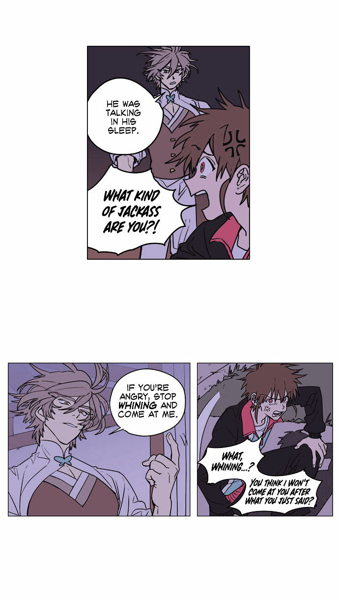 Doonggule Tea! Chapter 8 page 10 - Chapter 8