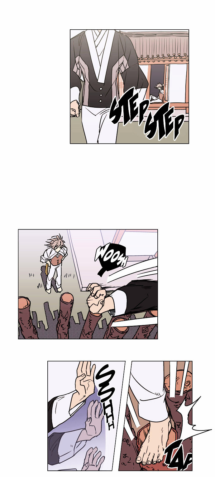 Doonggule Tea! Chapter 8 page 13 - Chapter 8