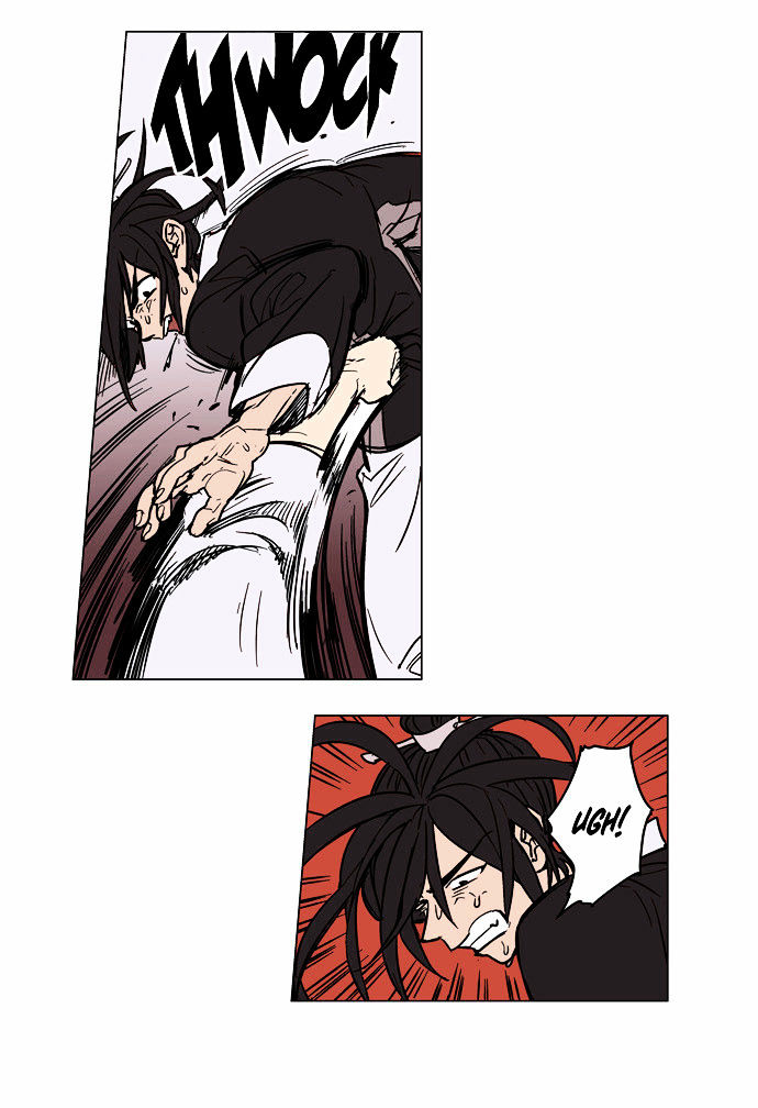 Doonggule Tea! Chapter 8 page 16 - Chapter 8