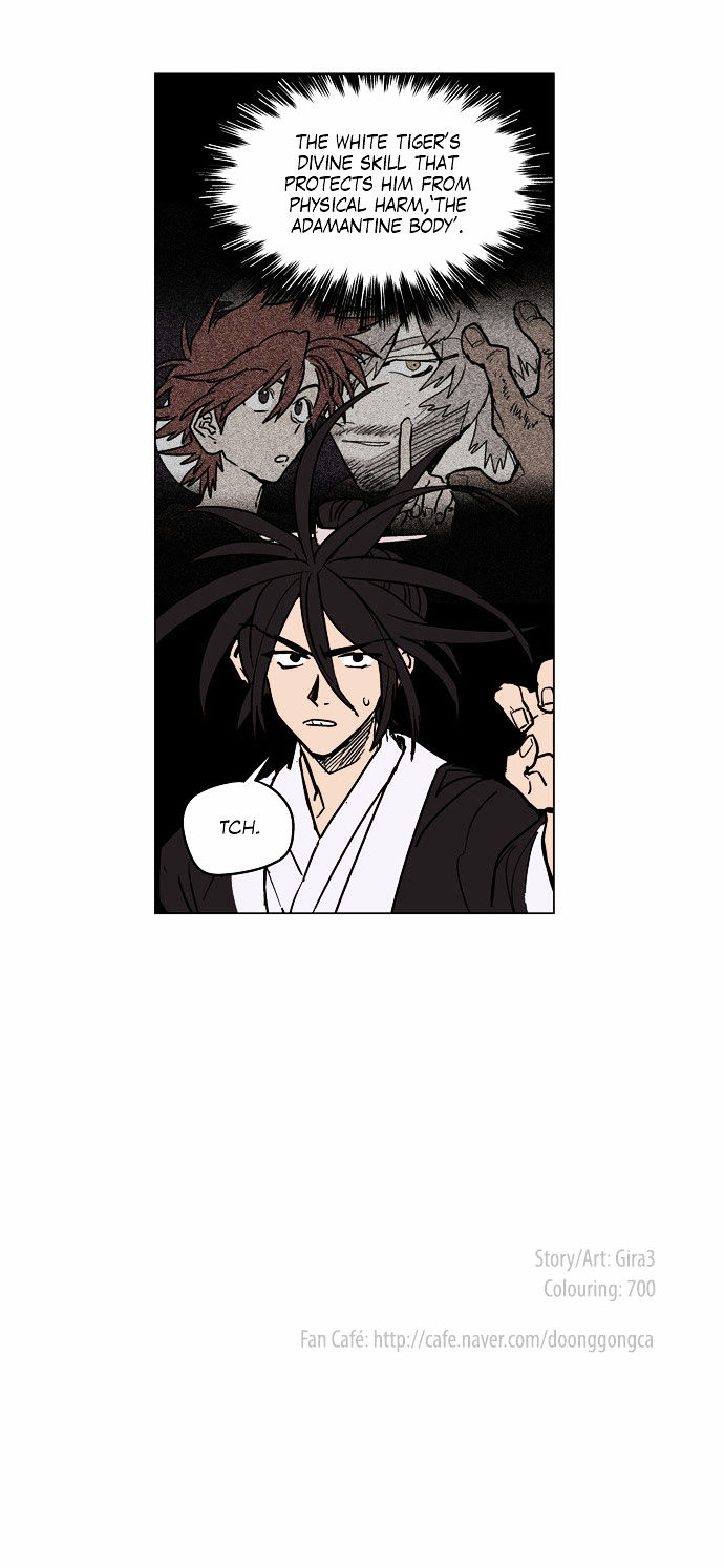 Doonggule Tea! Chapter 8 page 21 - Chapter 8