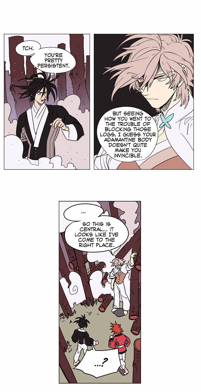 Doonggule Tea! Chapter 9 page 10 - Chapter 9