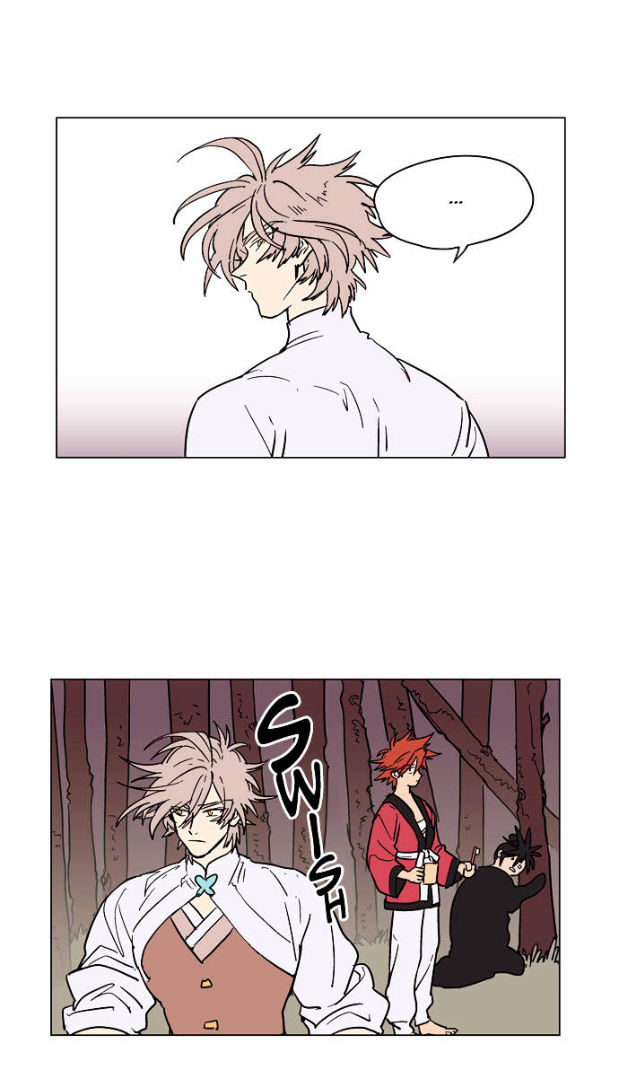 Doonggule Tea! Chapter 9 page 13 - Chapter 9