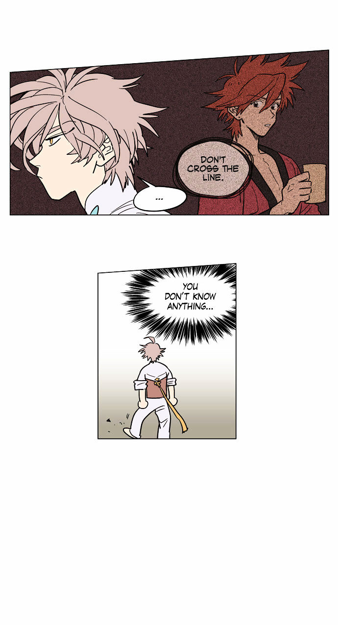 Doonggule Tea! Chapter 9 page 16 - Chapter 9