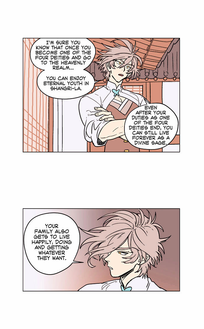 Doonggule Tea! Chapter 9 page 19 - Chapter 9