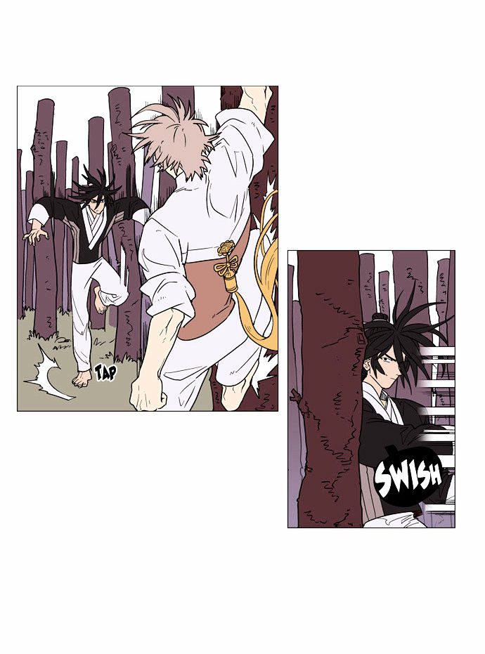 Doonggule Tea! Chapter 9 page 4 - Chapter 9