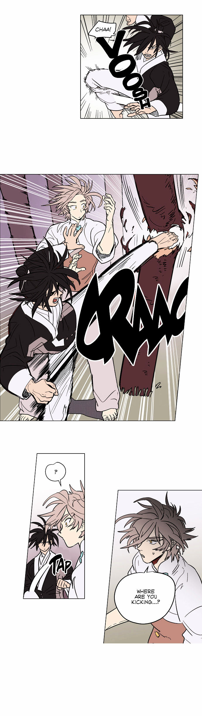 Doonggule Tea! Chapter 9 page 6 - Chapter 9
