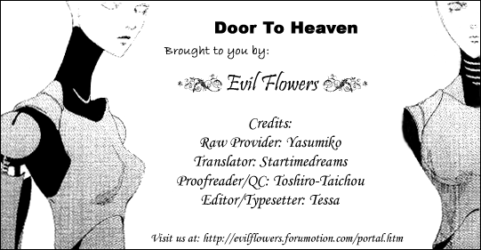 Door to Heaven Chapter 1.2 page 1 - Chapter 1 v2 : Oneshot