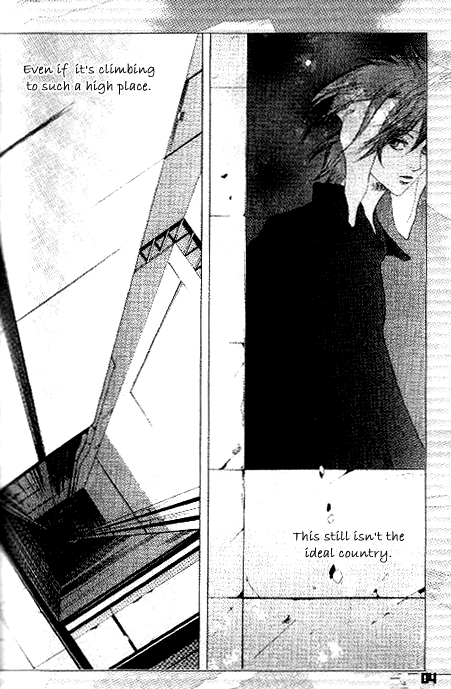 Door to Heaven Chapter 1.2 page 5 - Chapter 1 v2 : Oneshot