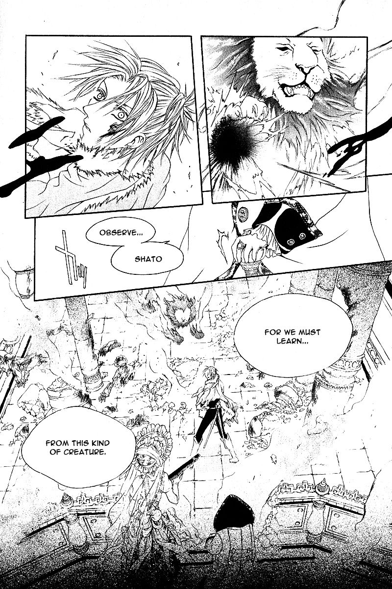 Doors of Chaos Chapter 11 page 20 - Chapter 11: A road to nowhere
