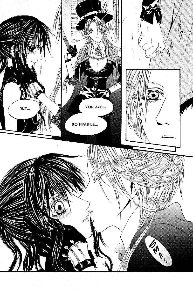 Doors of Chaos Chapter 11 page 25 - Chapter 11: A road to nowhere