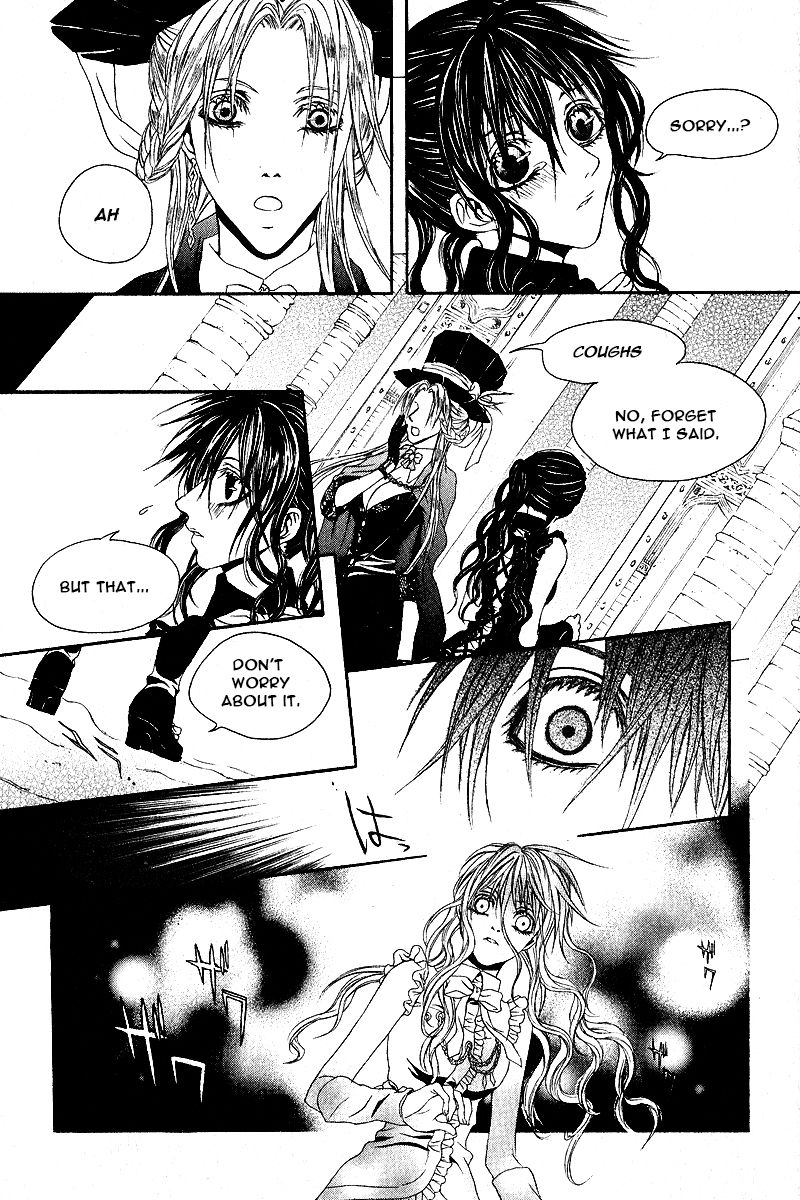 Doors of Chaos Chapter 11 page 27 - Chapter 11: A road to nowhere