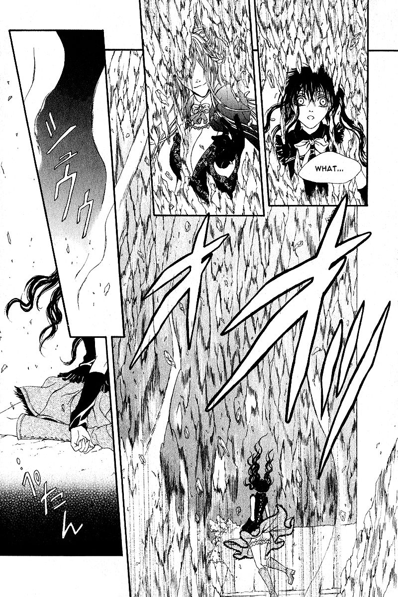Doors of Chaos Chapter 11 page 31 - Chapter 11: A road to nowhere