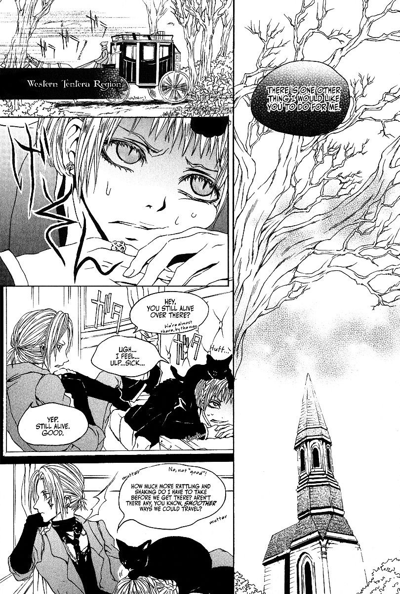 Doors of Chaos Chapter 4 page 14 - Chapter 4: The hunt begins
