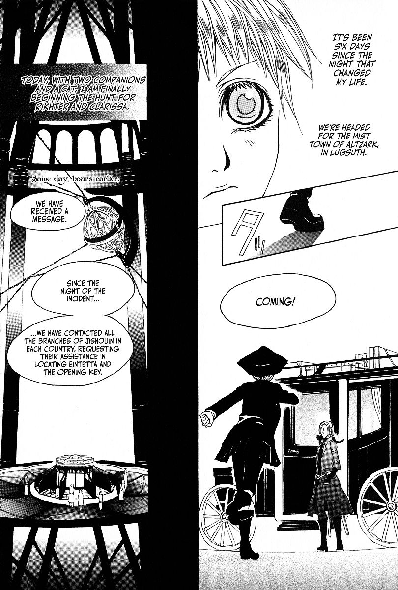 Doors of Chaos Chapter 4 page 4 - Chapter 4: The hunt begins