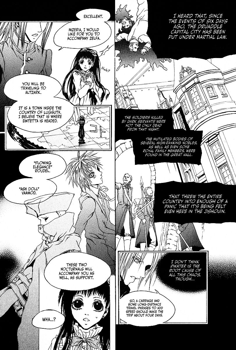 Doors of Chaos Chapter 4 page 8 - Chapter 4: The hunt begins