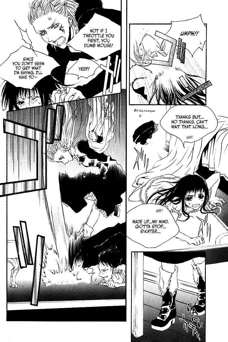 Doors of Chaos Chapter 6 page 10 - Chapter 6: The night is deep