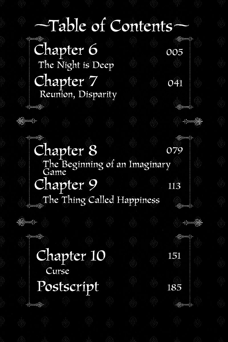 Doors of Chaos Chapter 6 page 3 - Chapter 6: The night is deep