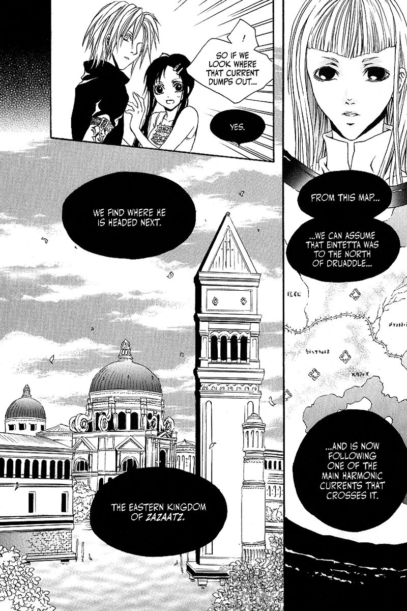 Doors of Chaos Chapter 6 page 39 - Chapter 6: The night is deep