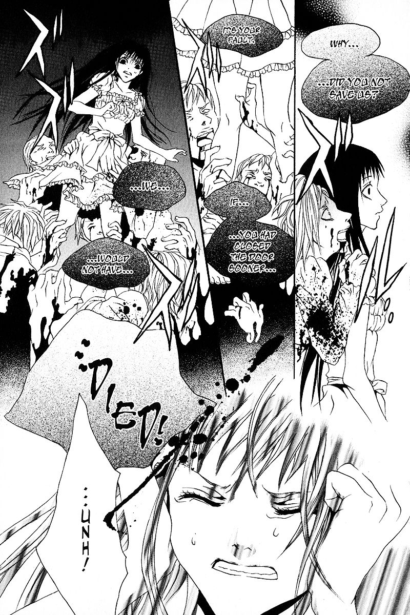 Doors of Chaos Chapter 6 page 7 - Chapter 6: The night is deep