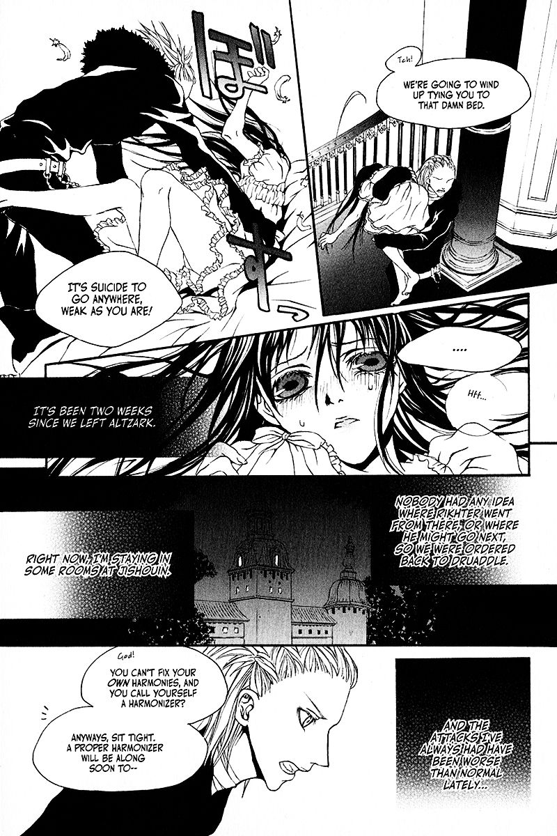 Doors of Chaos Chapter 6 page 9 - Chapter 6: The night is deep