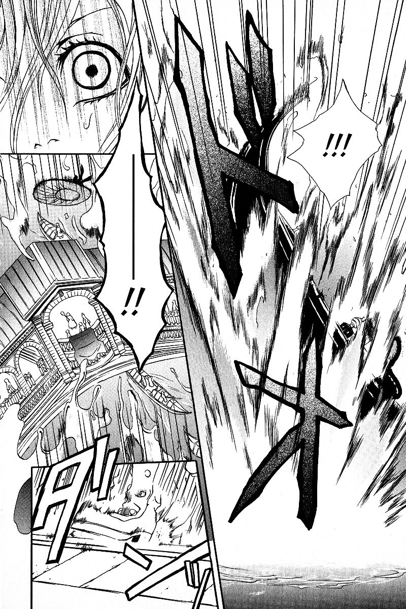 Doors of Chaos Chapter 7 page 19 - Chapter 7: Reunion Disparit