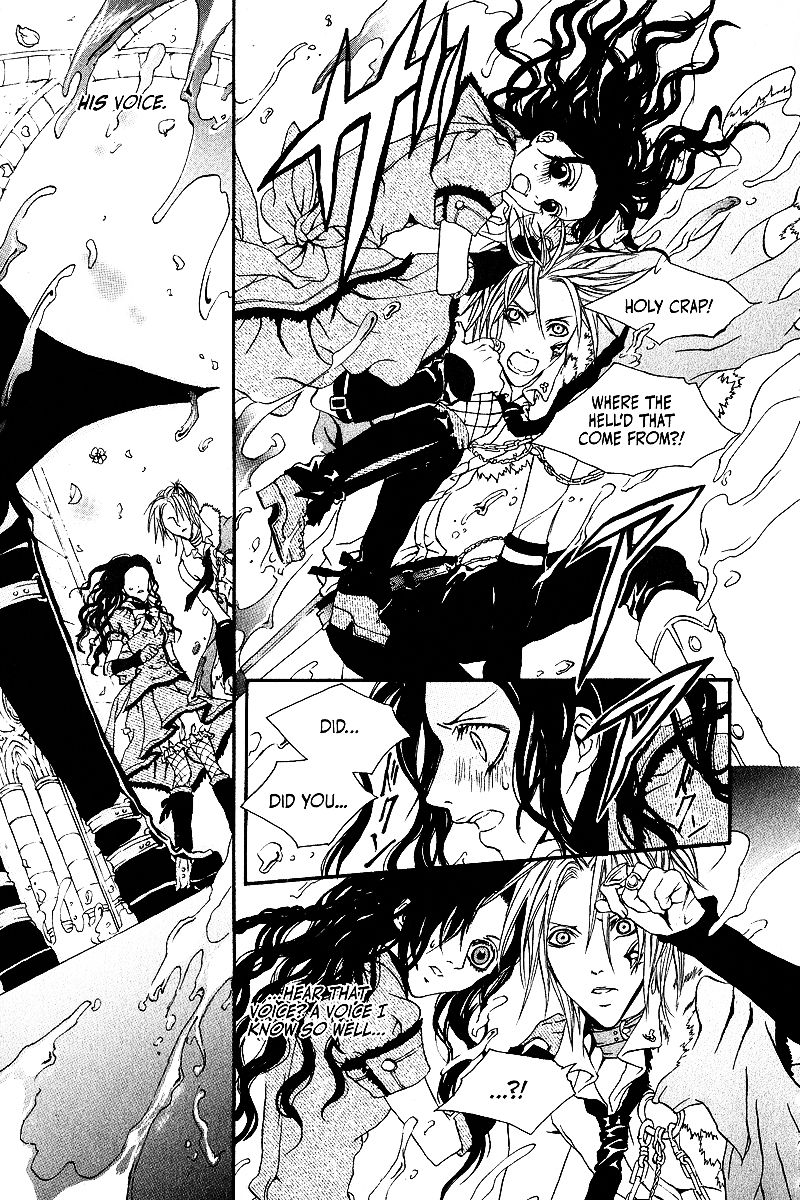 Doors of Chaos Chapter 7 page 20 - Chapter 7: Reunion Disparit