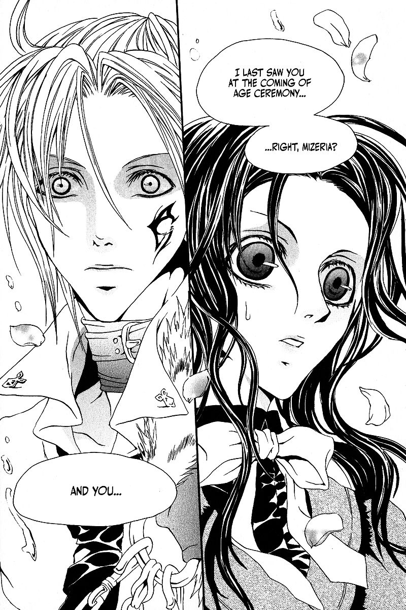 Doors of Chaos Chapter 7 page 23 - Chapter 7: Reunion Disparit